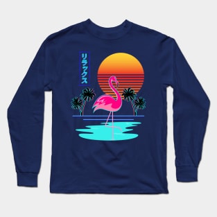 Relax - Relaxing Flamingo Synthwave Sunset Rirakkusu Long Sleeve T-Shirt